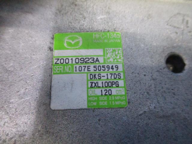 thum2