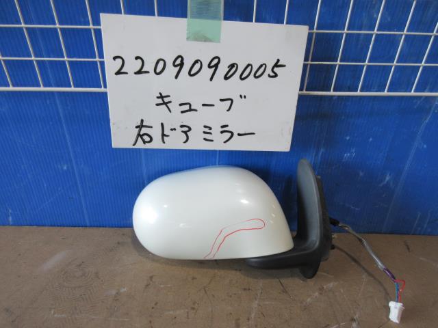 【中古】中古部品 キューブ Z12 右サイドミラー 【3310220100-220909000513500】