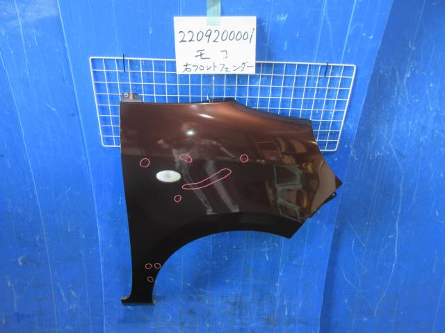 【中古】中古部品 モコ MG22S 右フロントフェンダー 【3310220100-220920000110600】