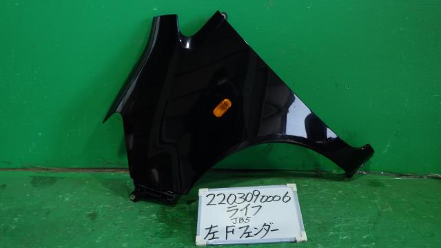 【中古】中古部品 ライフ JB5 左フロントフェンダー 【3330340100-220309000610700】