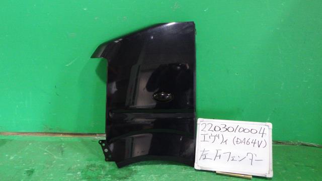 メーカー スズキ 車名 エブリィ 型式類別 グレード ジョインターボ 認定型式 EBD-DA64V 車両タイプ ケイバン 年式 H19/7 シフト 4FT 駆動 4×2 通称型式 DA64VEVDD-3 エンジン型式 K6AT ミッション型式 アクスル型式 車体色 黒 ブルーイッシュブラックパールIII 車体色No ZJ3 トリム色No 走行距離(Km) 91,062 メーカー純正品番 部品メーカー品番 保証 0ヶ月/0km 付加情報 再塗装,TL付(マーカーランプ色塗り有) 商品情報 (1)[2,へこみ,B4×4cm](1)[全体,その他,点キズカルイ線キズ少々](1)[全体,その他,目立つ傷なし](1)[全体,サイトソウ,](2)[6,擦り傷,B1×1cm](2)[全体,飛び石,](3)[4,その他,コーキング跡 10cm×8cm](3)[全体,飛び石,塗装劣化・小キズ多少] ※純正番号およびモデル番号は参考としてください。※リビルト部品を購入される際のお願い【再生部品】と表示されているものをリビルト部品と呼んでいます。リビルト部品の場合には、交換時に取り外した部品をご返却していただく場合があります。詳しくはこちら※大物商品(ドア・ボンネット・バンパー等)は個人宅への配送ができない場合がございます。その場合、最寄りの配送業者支店止め等の対応となりますので、あらかじめご了承ください。 ページ上部へ【中古】中古部品 エブリィ DA64V 左フロントフェンダー 【3330340100-220301000410700】