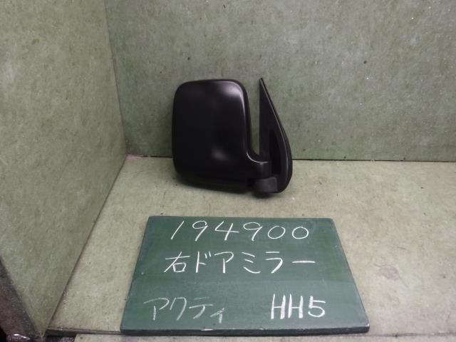 【中古】中古部品 アクティ HH5 右サイドミラー 【3310120100-001679374113500】