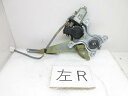 【中古】中古部品 アリスト JZS160 左リアドアレギュレータ・モーター 【3500170000-221007502813420】