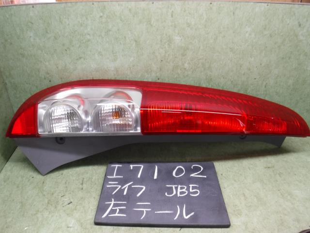 【中古】中古部品 ライフ JB5 左テールランプ 【3310120100-001481563115600】