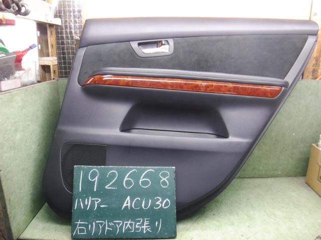 メーカー トヨタ 車名 ハリアー 型式類別 12069-0204 グレード 2400 240G 認定型式 CBA-ACU30W 車両タイプ 年式 H24/ シフト 駆動 通称型式 エンジン型式 2AZ-FE ミッション型式 アクスル型式 02A 車体色 黒 車体色No 202 トリム色No FC23 走行距離(Km) 151,000 メーカー純正品番 67630-48A50 部品メーカー品番 67775-X1T02 保証 0ヶ月/0km 付加情報 レザー パワーウィンドウスイッチ付(未テスト) 67630-48A50 67775-X1T02 位置決めのピン1点欠品 傷数点有 商品情報 ※純正番号およびモデル番号は参考としてください。※リビルト部品を購入される際のお願い【再生部品】と表示されているものをリビルト部品と呼んでいます。リビルト部品の場合には、交換時に取り外した部品をご返却していただく場合があります。詳しくはこちら※大物商品(ドア・ボンネット・バンパー等)は個人宅への配送ができない場合がございます。その場合、最寄りの配送業者支店止め等の対応となりますので、あらかじめご了承ください。 ページ上部へ【中古】中古部品 ハリアー ACU30W 右リアドアトリム 【3310120100-001611180313350】