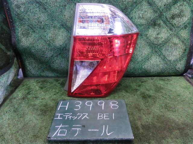 【中古】中古部品 エディックス BE1 右テールランプ 【3310120100-001156824015500】