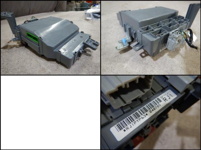 【中古】中古部品 インスパイア UC1 ヒューズボックス 【3330810100-221014000167800】