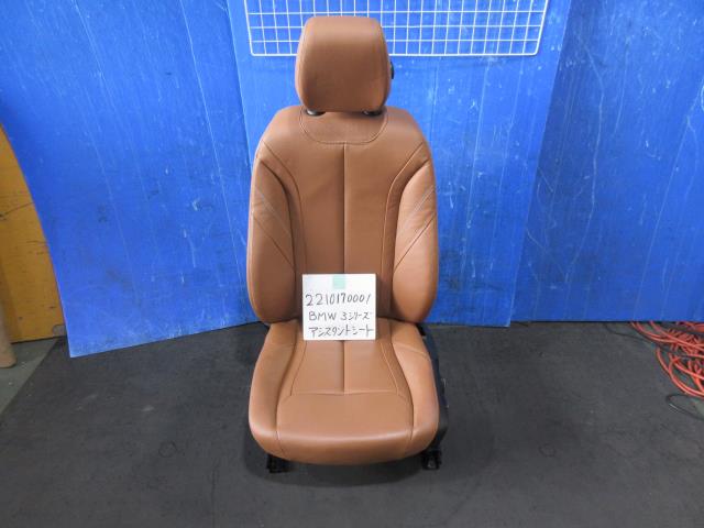 【中古】中古部品 BMW 3シリーズ 3B20 アシスタントシート 【3310220100-221017000170600】
