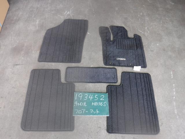 【中古】中古部品 キャロル HB36S フロアマット 【3310120100-001626421177450】