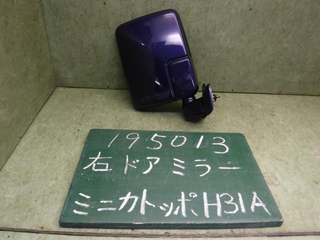 【中古】中古部品 ミニカトッポ H31A 右サイドミラー 【3310120100-001685238713500】