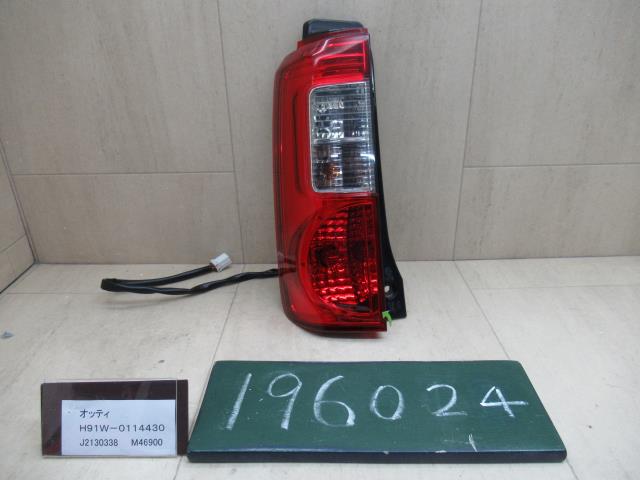 【中古】中古部品 オッティ H91W 左テールランプ 【3310120100-001717240415600】
