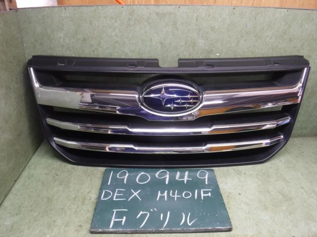 【中古】中古部品 デックス M401F ラジエータグリル 【3310120100-001582266810400】