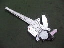【中古】中古部品 ムーヴ LA100S 左リアドアレギュレータ・モーター 【3310300100-220404000113420】