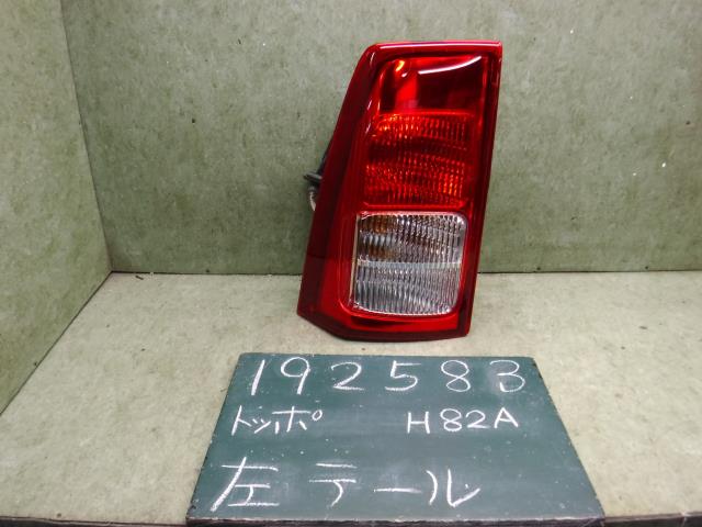 【中古】中古部品 トッポ H82A 左テールランプ 【3310120100-001609146715600】