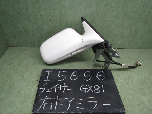 【中古】中古部品 チェイサー GX81 右サイドミラー 【3310120100-001442115713500】