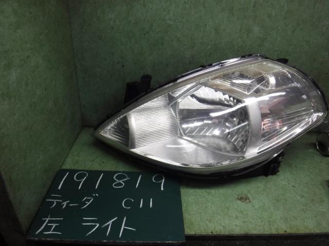 【中古】中古部品 ティーダ C11 左ヘッドランプ 【3310120100-001596881510900】