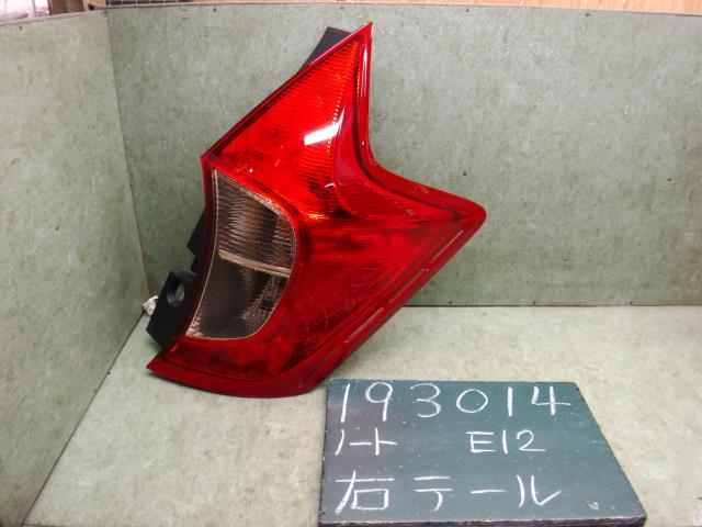 【中古】中古部品 ノート E12 右テールランプ 【3310120100-001623572515500】