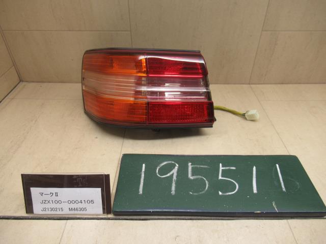 【中古】中古部品 マーク JZX100 左テールランプ 【3310120100-001699274715600】