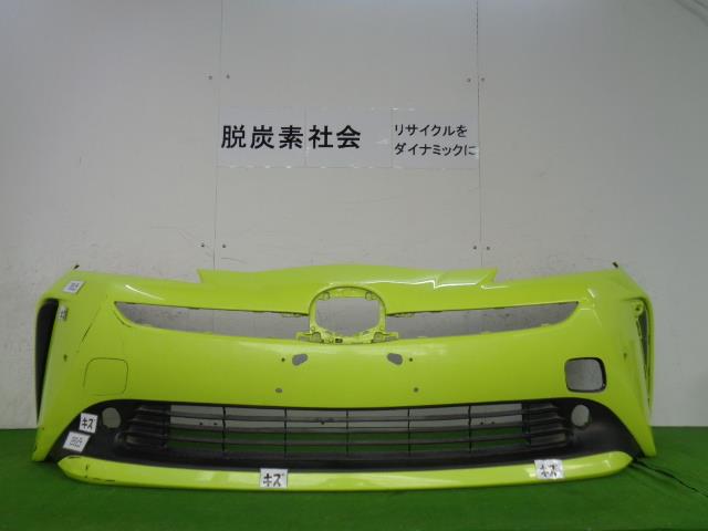 【中古】中古部品 プリウス ZVW51 フロントバンパー 【3380050000-000033629610100】