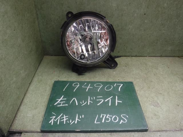 【中古】中古部品 ネイキッド L750S 左ヘッドランプ 【3310120100-001680297310900】