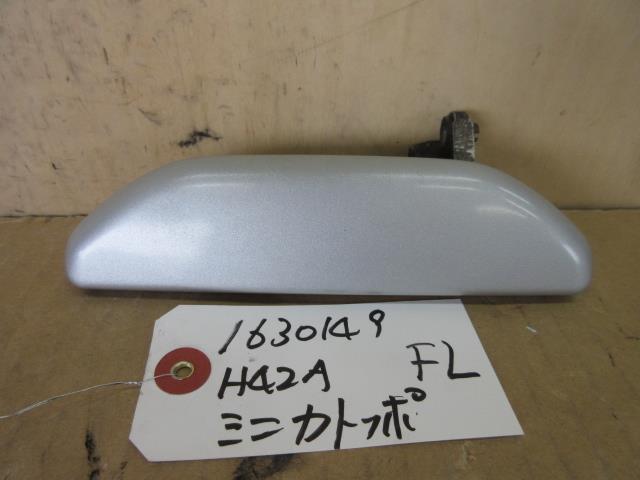 【中古】中古部品 トッポBJ H42A アウターハンドル 【3330650100-001262783317250】