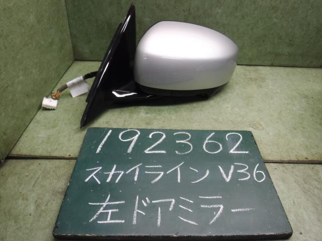 【中古】中古部品 スカイライン V36 左サイドミラー 【3310120100-001607688513600】