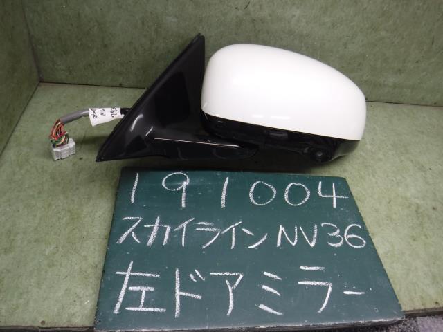 【中古】中古部品 スカイライン NV36 左サイドミラー 【3310120100-001577809713600】