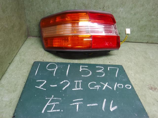 【中古】中古部品 マーク GX100 左テールランプ 【3310120100-001599021715600】