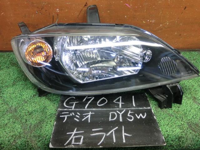 【中古】中古部品 デミオ DY5W 右ヘッドランプ 【3310120100-001011597510800】