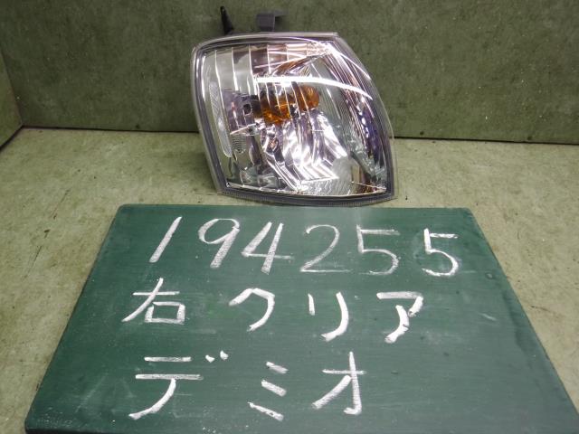 【中古】中古部品 デミオ DW3W 右クリアランスランプ 【3310120100-001648060211000】
