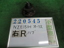 【中古】中古部品 オーリス NZE151H リアハブ 【3330980100-000022054544470】