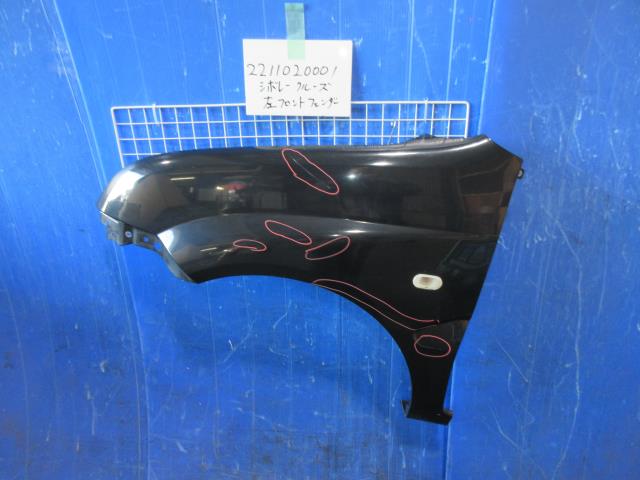 【中古】中古部品 シボレークルーズ(スズキ) HR52S 左フロントフェンダー 【3310220100-22110200011070..