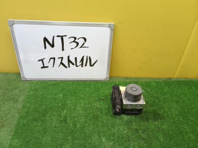 【中古】中古部品 エクストレイル NT32 ABSアクチュエーター 【3331010600-221007000642500】