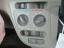 【中古】中古部品 ミライース LA300S A/Cスイッチパネル 【3340030100-133190200060900】