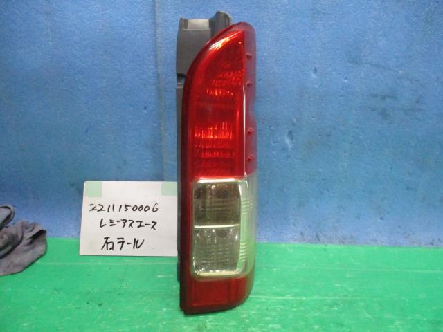 【中古】中古部品 レジアスエース KDH200V 右テールランプ 【3310220100-221115000615500】