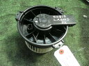 【中古】中古部品 ミライース LA300S ヒーターブロアモーター 【3310300100-220323000367900】