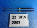 【中古】中古部品 アクア NHP10 バックドアダンパー 【3310390100-221015000977250】