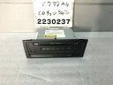 【中古】中古部品 アウディ A4 8KCAB CDチェンジャー 【3330991100-000223023761250】