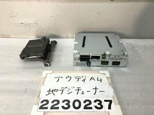 【中古】中古部品 アウディ A4 8KCAB TVチューナー 【3330991100-000223023767550】