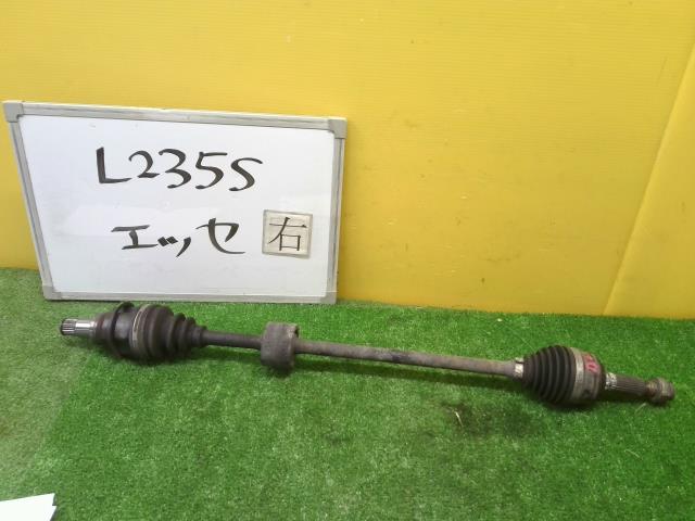 【中古】中古部品 エッセ L235S 右フロントドライブシャフト 【3331010600-221029000642100】