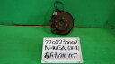 【中古】中古部品 N−WGN JH1 右フロントナックルハブ 【3330340100-220823000244310】