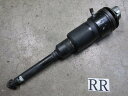 【中古】中古部品 レクサス LS UVF46 右リアエアサス 【3330200100-220093000050320】