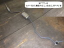 【中古】中古部品 ステラ LA100F フロントエキゾーストパイプ 【3330470100-221203000422200】