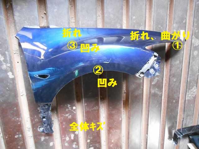 thum2