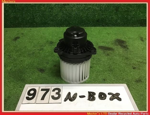 【中古】中古部品 N－BOX JF3 ヒーターブロアモーター 【3330160100-000022097367900】