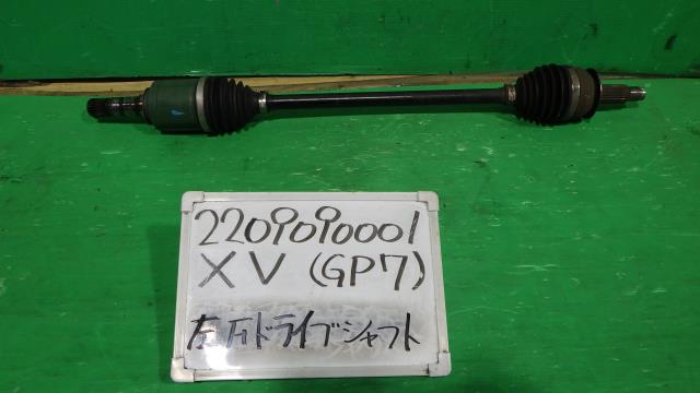 【中古】中古部品 XV GP7 左フロントドライブシャフト 【3330340100-220909000142200】