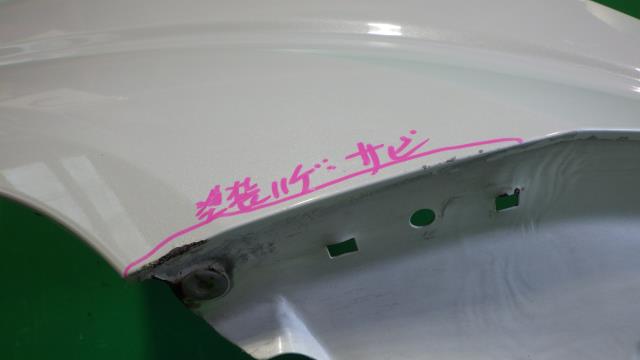 【中古】中古部品 エルグランド ME51 右フロントフェンダー 【3330340100-22091300...