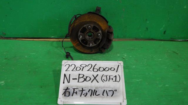 楽天市場】N BOX カスタム(サスペンション|パーツ):車用品 楽天市場】N BOX カスタム(サスペンション|パーツ):車用品