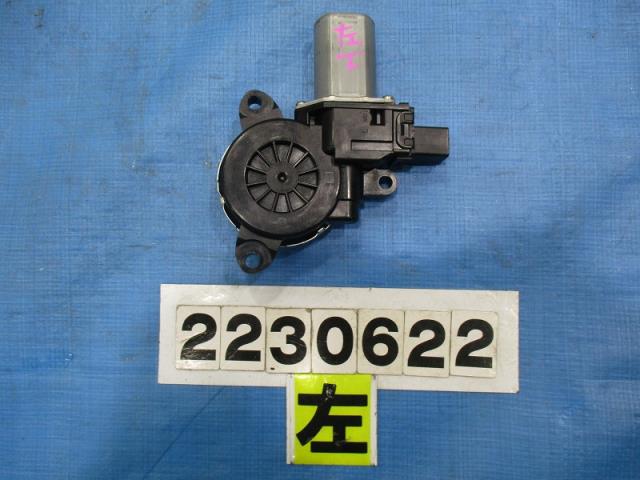 【中古】中古部品 CX−5 KF2P 左フロントドアレギュレータ・モーター 【3310040100-000223062213220】