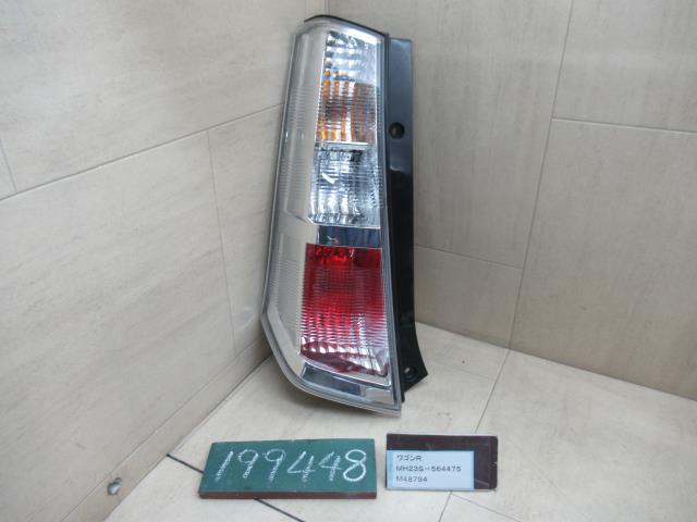 【中古】中古部品 ワゴンR MH23S 左テールランプ 【3310120100-230118000215600】